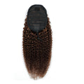 Light Brown #4 Afro Curly Drawstring Ponytail Human Hair Extensions, Breathable Mesh Ponytail Hair Piece for Black Women