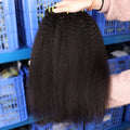 15A Double Drawn Kinky Straight Human Hair 3 Bundles